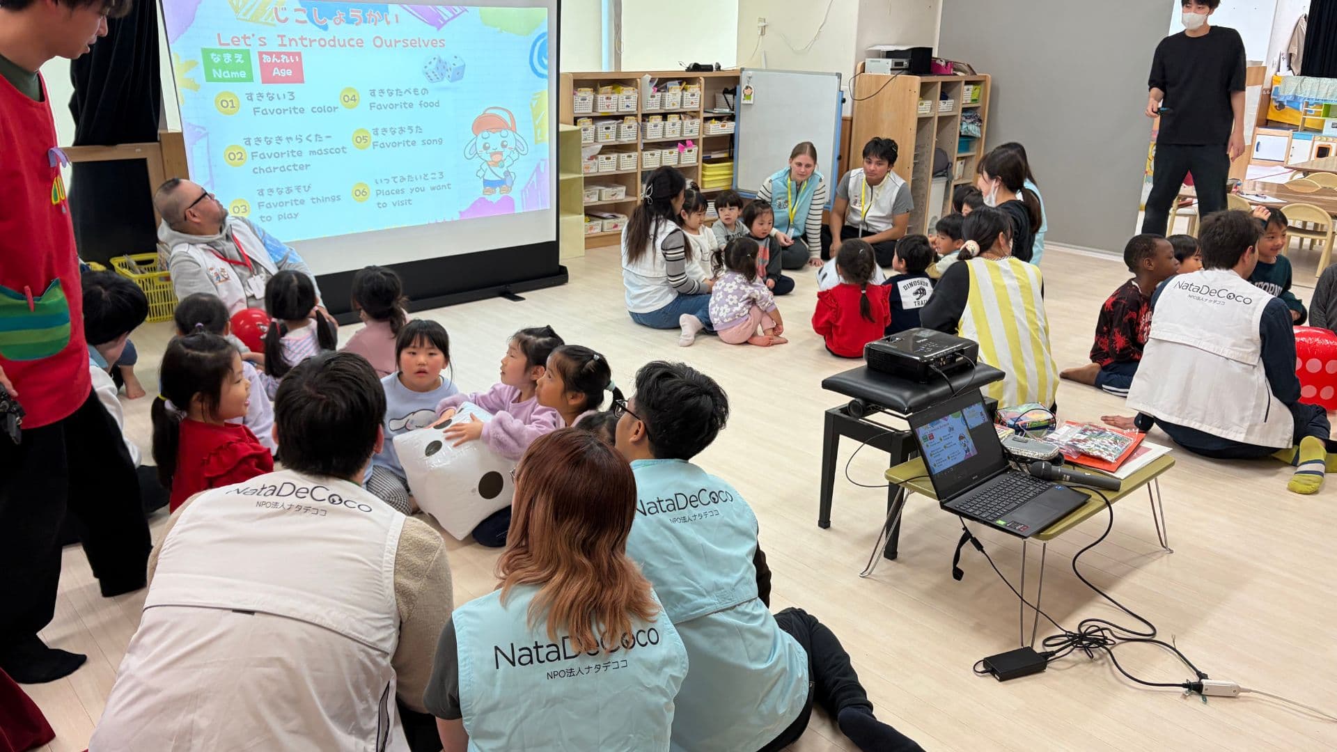 A nursery school visit program